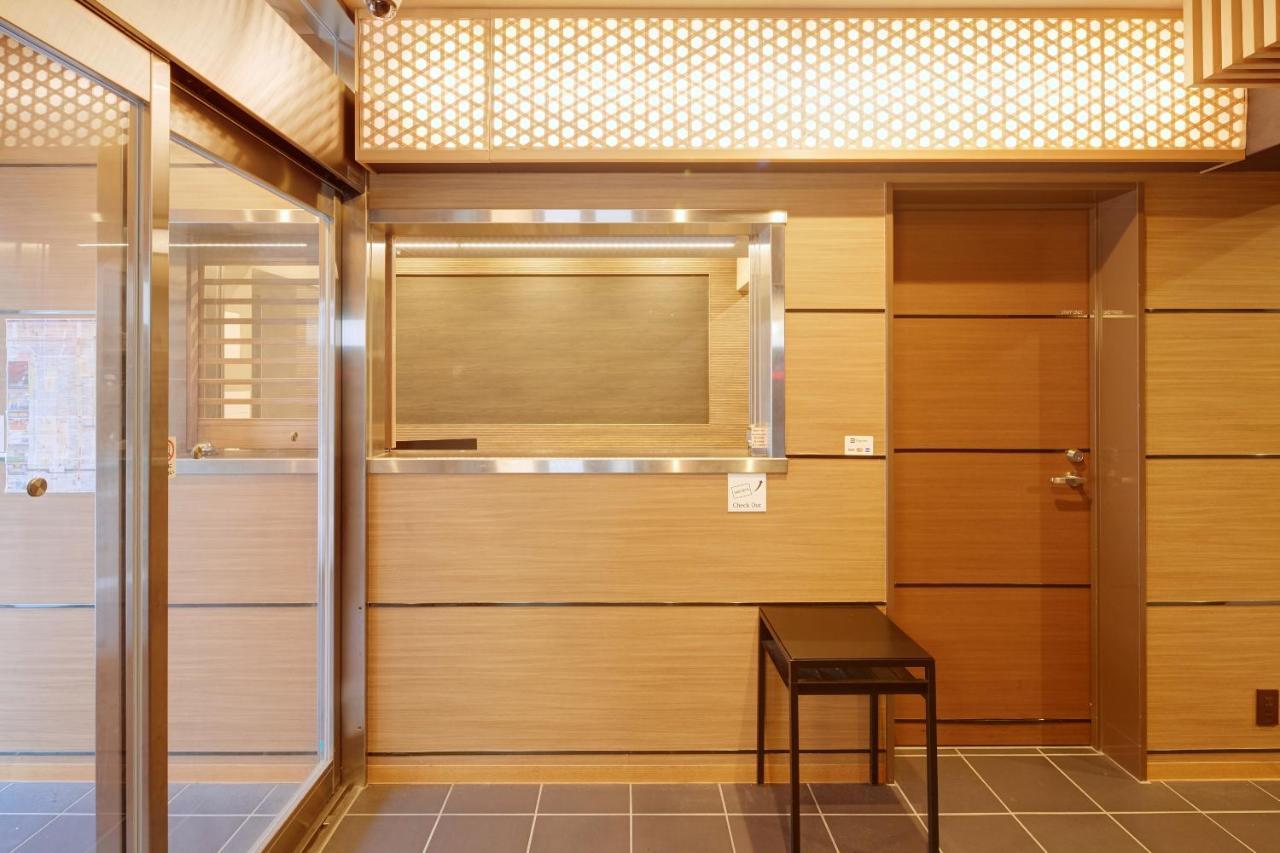Amaterrace Yosuga Hotel Ōsaka